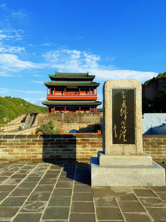 中国十大雄关，你能说出几个？给个提示，山海关排第一