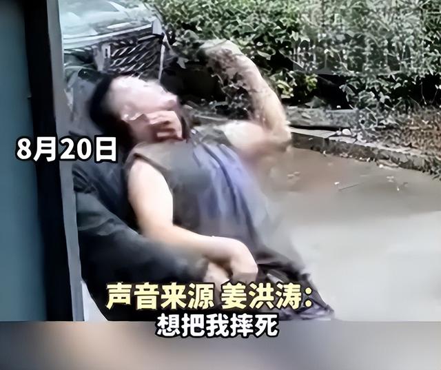 偷鸡不成蚀把米！非亲生大儿子反控父亲出轨，自己却被扒光黑历史