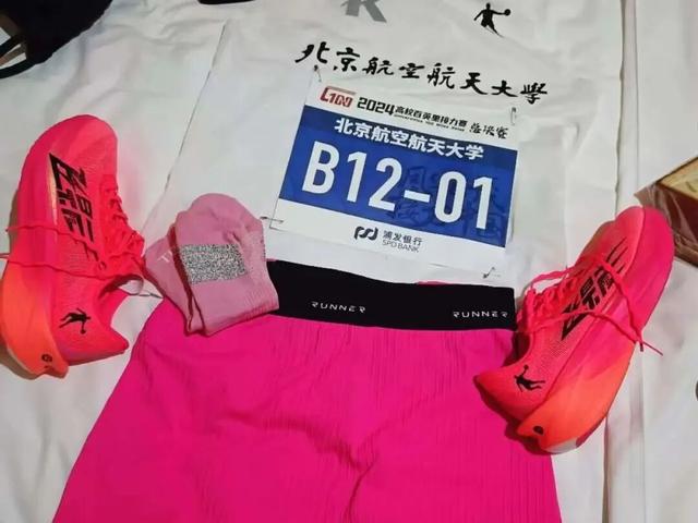 北京航空航天大学：从减肥30斤到800米纪录，她跑出热辣滚烫！