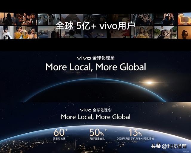 手机圈炸锅了！vivo这招太狠，自研引擎太强，游戏帧率稳如狗