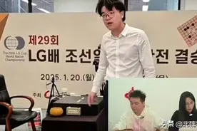 柯洁怒了！LG杯成定制冠军？沐猴而冠！棋圣聂卫平：非常同情柯洁图片