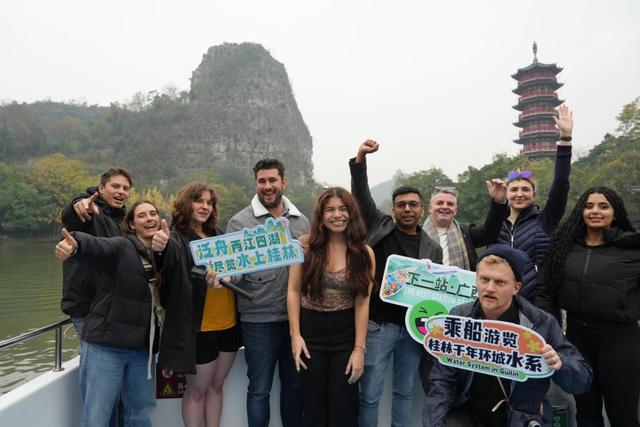共赴一场山水人文之约 ——“下一站·广西”引客入桂主题文旅活动综述