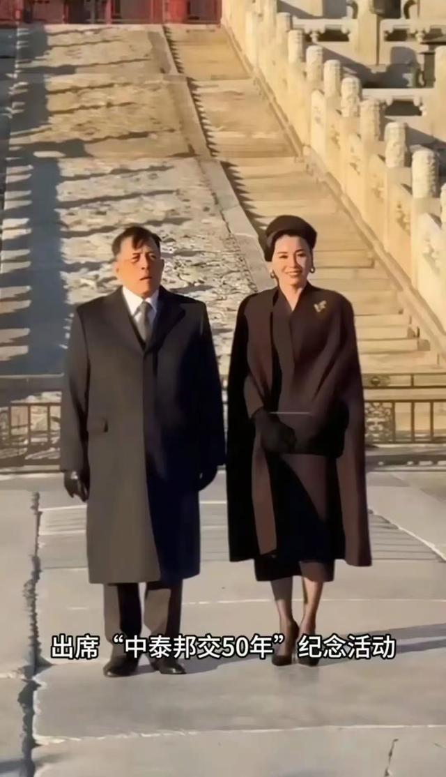泰国王后是个狠人，47岁穿十厘米细高跟，一天赶三场活动未见疲惫