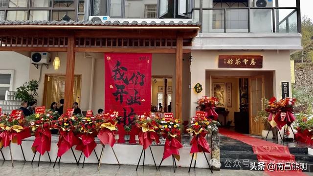 湾里揽胜:蟠龙峰下茶养云