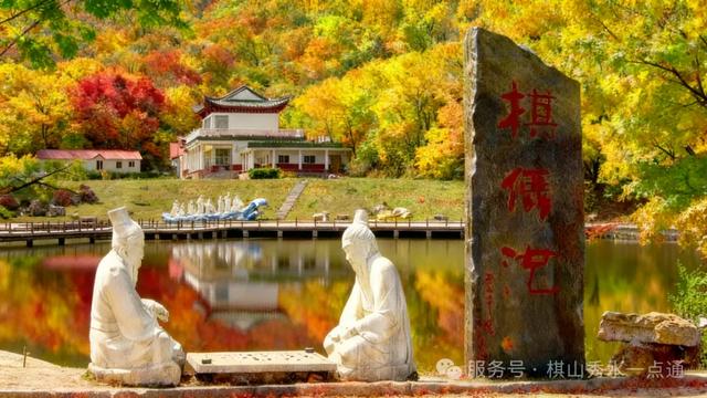 沈阳秋日登山,这3条路线绝了!宝藏“三峰”等你对号入座!