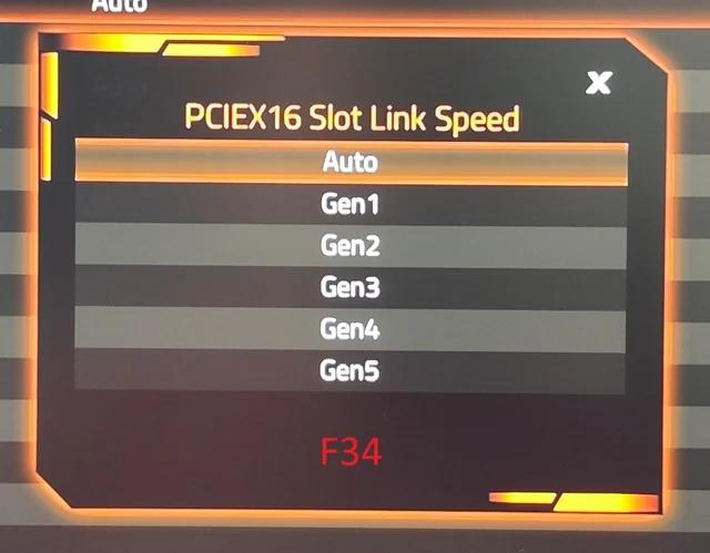 技嘉B650主板用户注意：新版固件已禁用PCIe 5.0，升级需谨慎