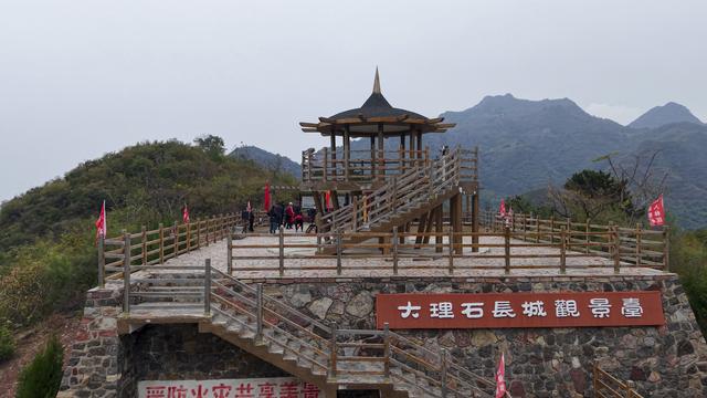 驶向风景道，寻迹古长城：迁安自驾游记
