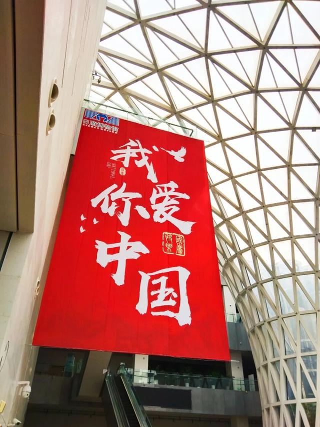 预约火爆！日照这里排队打卡！