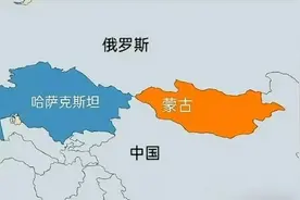 中俄仅55公里边界线，却让哈蒙无法接壤，一旦相接后果有多严重？图片
