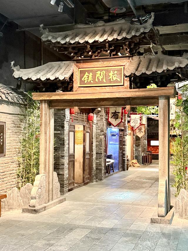 秋水板闸(大运河系列·淮安板闸遗址公园)