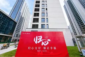 山西再无“烂尾楼”，2024年保交房18万套！附已融资项目名单图片