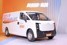 7.68万元起！货拉拉多拉首款新车“多拉大面”正式上市图片