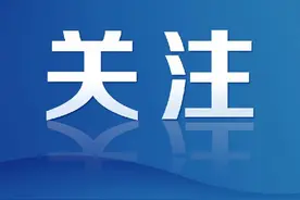 西安市2024年民办学校（小学+初中）报名人数公布！图片