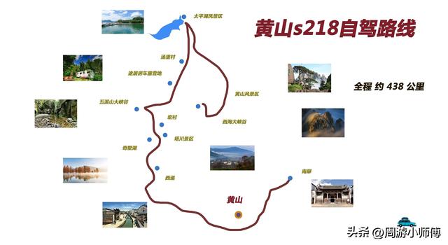 2025国庆中秋长假去哪里？国内精华20条路线攻略地图集合分享