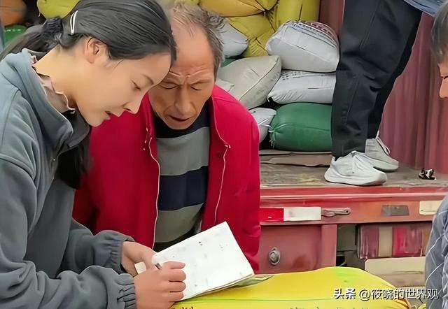 警惕“造神”陷阱！边哭边道歉的李福贵，给所有带货网红提了个醒