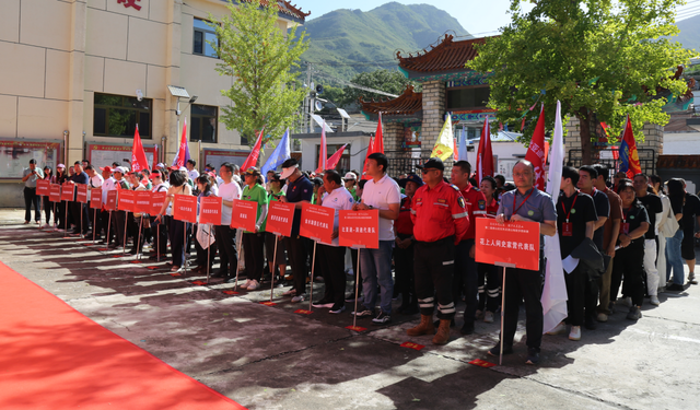 房山区第二届红色足迹山地徒步团体赛成功举办