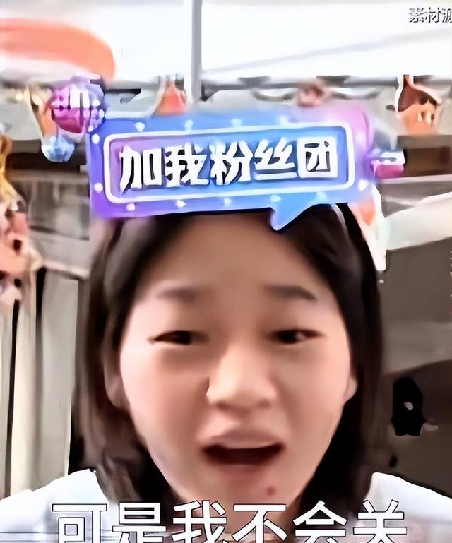 全网刷屏！全红婵全运会后三件大事打破质疑，人民日报为她发声