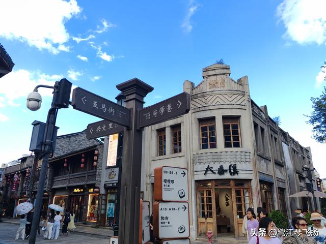 2025国庆第四天游温州：五马街沙帽河街区（半日）