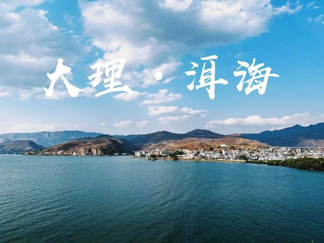 快乐的暑假