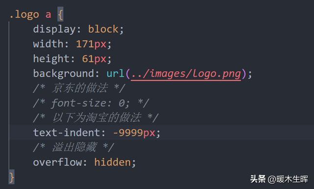 SEO优化之网站logo如何设置？