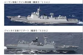 东部战区利剑军演，解放军一石多鸟，战舰迫近日本，石破茂要看懂图片