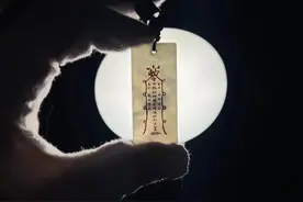 女子八字伤官旺，唯一不吉的就是情缘不顺图片