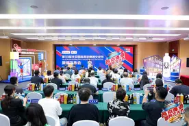 第33届北京国际燕京啤酒文化节即将开启夏日狂欢图片