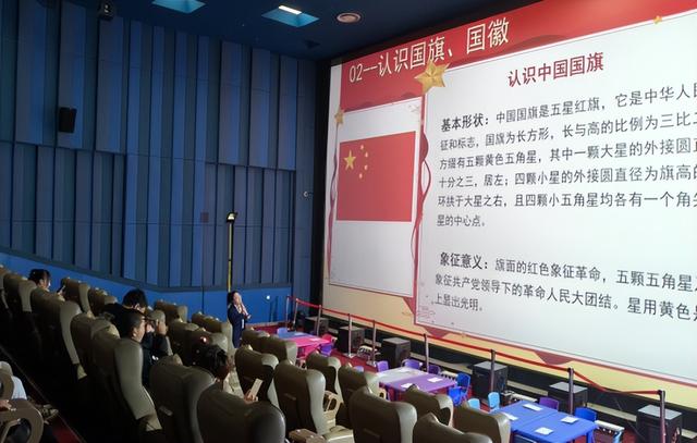 内蒙古科技馆特效影院举办“观影学科学”之国庆节科普教育活动