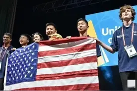 国际数学竞赛美国战胜中国拿到第一，获奖团队成员几乎全是亚裔！图片