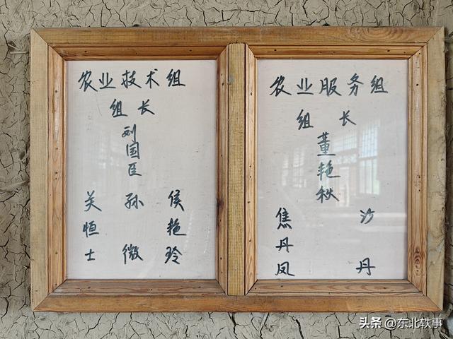 农安：辽金时代文化园(组图)