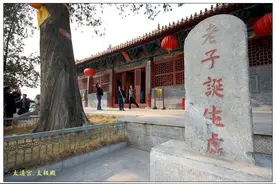 意难平：鹿邑太清宫那口失踪的大钟图片