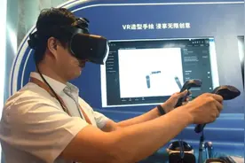 达索系统：“智”投中国三大产业图片