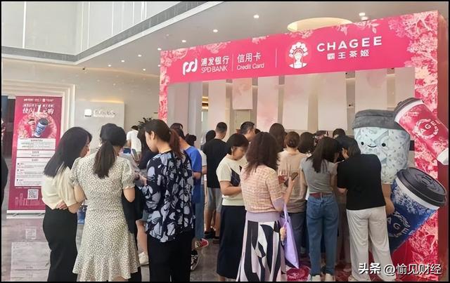 打卡浦发网点，我理解了为何这家银行能在旅游节期间火“出圈”
