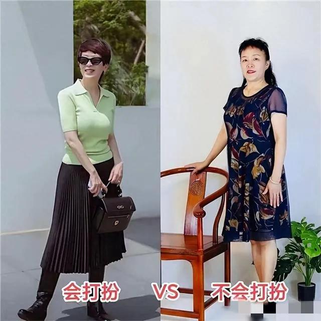 明明是同一件衣服，“会打扮”和“不会打扮”的女人，看看就懂