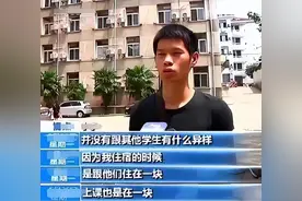 小伙被武汉大学录取，四年大学结束，武大却称根本没录取他图片