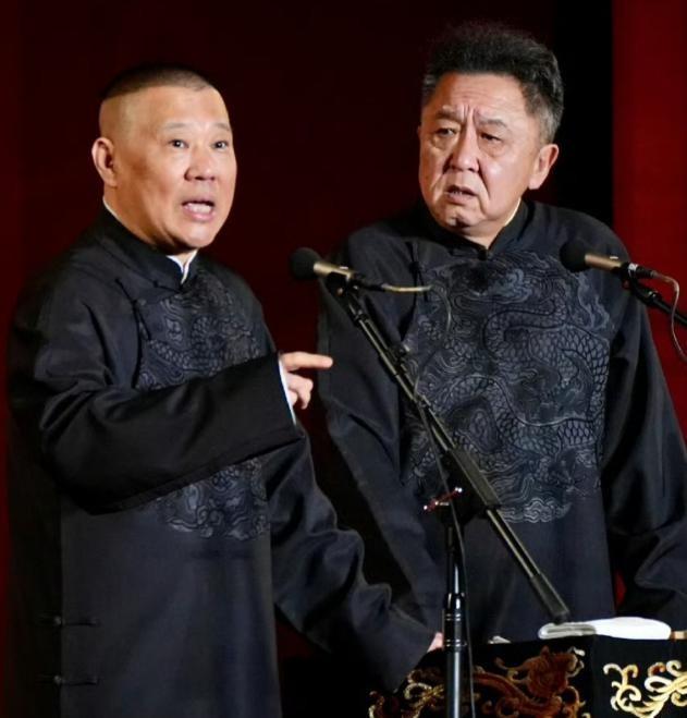 郭德纲被北京文旅约谈，相声涉嫌低俗立刻整改，负面台词不许再用