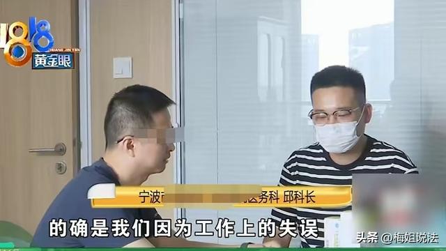 7岁小孩打了6瓶头孢后，发现已过期2个月，家长：颜色都变了！