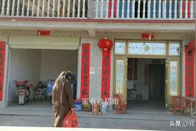别人请你吃饭，请牢记“三个不要”，否则人缘会越来越差图片
