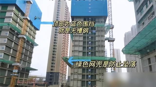 选房避坑指南：这些“特殊楼层”再便宜也别碰？