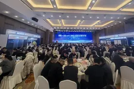 36城“云交惠”落地 苏宁零售云加码空调换新补贴图片