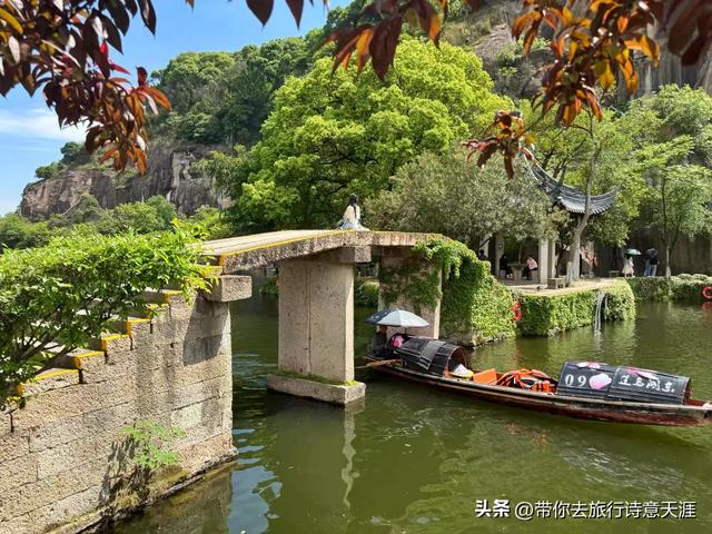 旅居在绍兴，这十景值得一看、题诗赞之