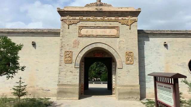 陇上行（十五）永泰龟城——烽火边关的军事要塞！（7月30日）