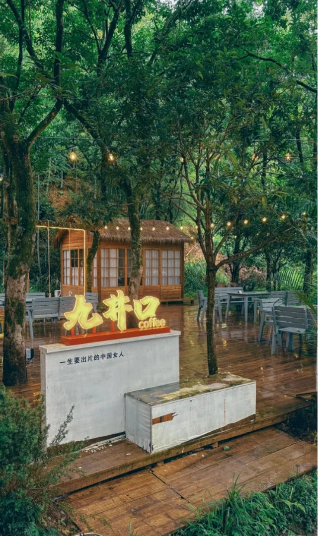 明日开演！村晚盛宴+非遗市集！逛古镇文创、赏村晚，鹰潭上清古镇&龙虎山游玩攻略承包你的冬日快乐！