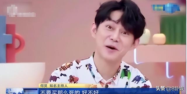 戏子误国！被人民日报点名批评的4位明星	，没有一个值得同情