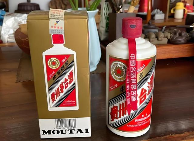 谁来救救茅台？中秋旺季跌破1800！名酒卖不出去背后原因令人唏嘘