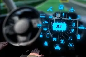 无人驾驶滴滴上线，你体验了吗？图片