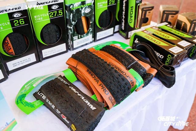 骑游浪漫线 拿终极大奖 2025天猫X野途环百城圆满收官