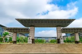 陕西又有两所高校主体将搬迁，高校搬迁已经成趋势…图片