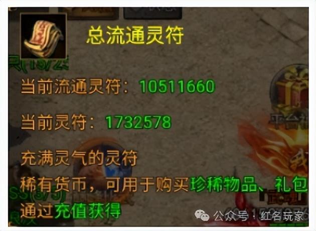 《龙迹之城》新手必看！战力飙升攻略，告别卡关轻松变强