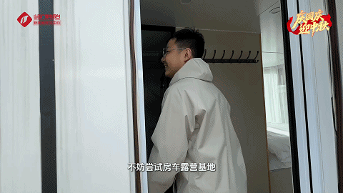 走，去五台山！| “搞定攻略” · 吃喝玩乐全指南
